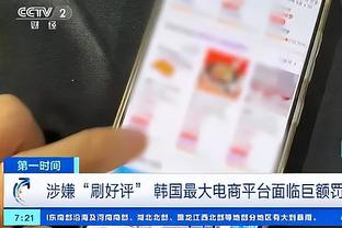 金宝搏App下载截图1